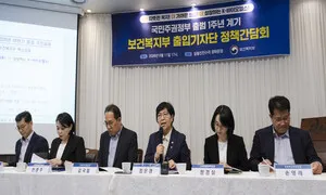 정부, 하반기 청년 탈모 건보적용 추진 기초연금 하후상박식 개편 착수도