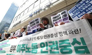 미등록 이주노동자 40만명… 이재명 정부서 ‘양성화’ 검토