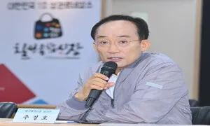 추경호 “김부겸 등 상대 후보 공약도 열린 자세로 검토하겠다”