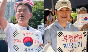 ‘탈당’ 전한길, 장동혁 샤라웃 “우리 편, 잘한다”