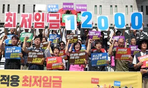 노동계, 내년도 최저임금 1만2천원 제시…올해보다 16.3% 인상