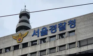 경찰, ‘300억 사기 의혹’ 차가원 원헌드레드 대표 구속영장 신청