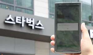 스타벅스 선불카드 환급 완화 조처 종료…종전대로 60% 이상 써야