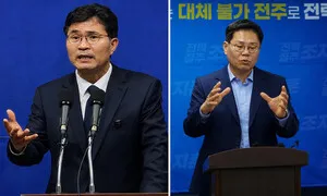 불붙었던 ‘전주·완주 통합’…지방선거 끝나자 길 잃은 ‘통합’