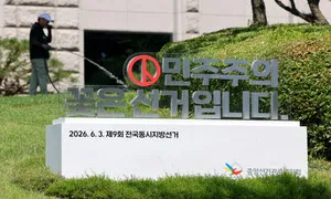 ‘투표용지 부족 사태’ 합수본, 잠실7동 투표관리원 참고인 신분 조사