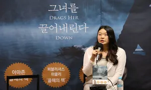 “애도는 완벽할 수 없다”…미국에 ‘물귀신’을 부른 ‘한국형 호러’