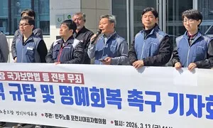 12년 재판 끝 무죄 확정 전직 면장 원직 회복은 불허, 왜?