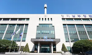 ‘상품권 예약 판매’ 빙자 변종 불법 사채…30대 여성 죽음 몬 업체 대표 구속