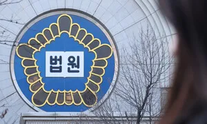 법원 “헌재 처분 심사하겠다”…재판소원 갈등 재점화되나