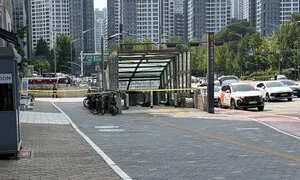 올림픽공원 인근 거리서 도시가스 유출…긴급 조치 완료·인명 피해 없어