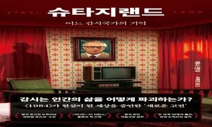 6월 19일 교양 새 책