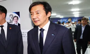 조국 “평택을서 양보했어야 했다는 평가 동의 못해”