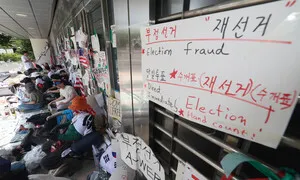 사전투표제 폐지 나선 국힘…한동훈도 공동발의자로