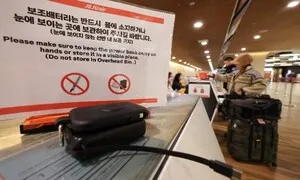 서울시, 보조배터리 화재 막을 보관 파우치 성능기준 마련 추진