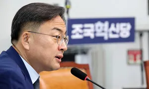 신장식, 민주당 향해 “원팀 플랫폼 구성하자…검찰개혁은 제헌절 이전에”