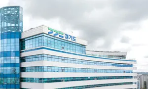 경기도, 고무·플라스틱·섬유 제조업 노동자 장기근속 지원금 지급