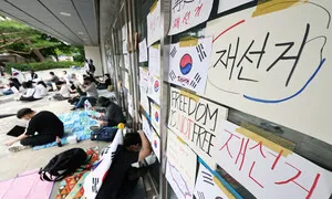 경찰청장 직무대행 “‘잠실 시위’ 주권행사 존중하되, 불법행위 엄정대응”
