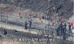 휴전선 근처 북 철조망에 한국 “정전협정 위반”…유엔사 “전체 맥락봐야” 신중