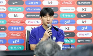 남아공전 앞둔 이한범, “비긴다는 생각 없다. 무조건 이긴다”