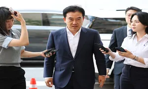 ‘통일교 수사 무마’ 의혹 </b>윤희근 전 경찰청장 종합특검 출석