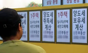 부동산 세제 개편, 과욕 버리고 단순화하라 [전성인 칼럼]