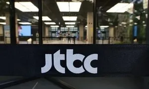 일 언론 “JTBC, 월드컵 중계료 일부 미납…29일부터 한국서 중계 못 볼수도”