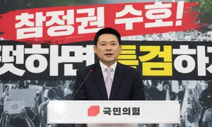 복귀한 장동혁 사퇴 요구 일축…오세훈 “굳이 당대표 필요하냐”