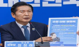 [사설] 막 오른 민주당 전당대회, 비전과 정책으로 승부해야
