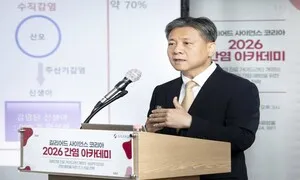 대한간학회, B형간염 진료지침 개정…‘간염증 수치→바이러스 수치’ 기준 바꿔 [건강한겨레]