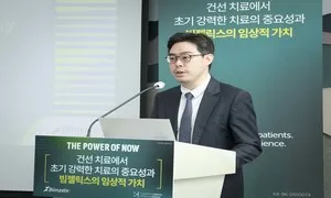 건선으로 인한 피부 병변, 완전히 치료할 수 있을까요? [건강한겨레]