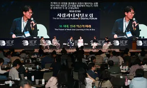 “AI는 이미 교육 현장의 ‘새로운 도구’…사용하는 인간이 학습 방향 주도해야”
