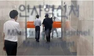 고위공직자 35% 다주택자…제주대 부총장, 부동산 41건 신고