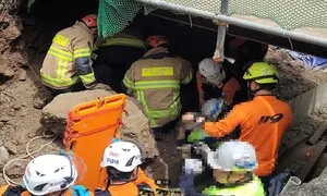 에쓰오일 울산 공사장서 흙더미 붕괴해 1명 사망