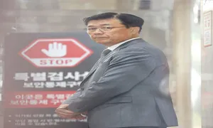 ‘윤석열 저격’ 계엄 핵심 폭로자에서 ‘내란 피의자’로…홍장원 수사 쟁점