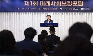 “땜질식 지역·필수·공공의료 보완책 한계…국가가 건강권 보장하는 ‘기본의료’ 제안”