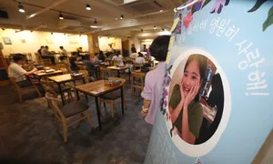 슬픔을 나눔으로…이태원 참사 유족이 차린 딸의 서른 살 생일상
