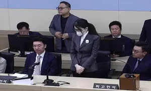 “김건희, 영부인의 사회적 책무 외면”…‘매관매직 혐의’ 징역 7년 선고