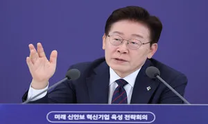이 대통령, 이진국 감사위원 임명 재가…청와대 출신 4번째 감사위원