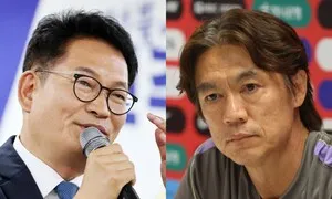 ‘홍명보·정몽규’ 저격한 송영길 “한국 축구 적은 축협…히딩크 그리워”