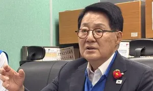 박지원 “호남 투자한다고 삼성전자가 ‘삼성후자’ 안 된다”
