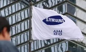 삼성그룹, 협력사 대금 조기 지급…상생협약 체결