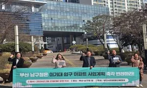 떠나는 자치단체장의 엇갈린 행보…박형준 부산시장 ‘후임자 배려’