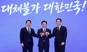 SK, 반도체 1100조원 등 국내 2100조원 투자