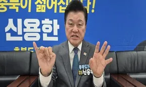 신용한 “충북 100조 투자 환영”, 김영환 “호남 투자는 정경유착”