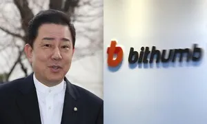 [단독] ‘김병기 차남 이력서 소지’ 빗썸 임원, 차남 취업 해에 4억대 상여금