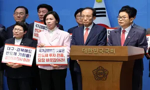 [사설] 국힘 ‘호남 반도체 투자’ 정쟁화는 신종 지역주의
