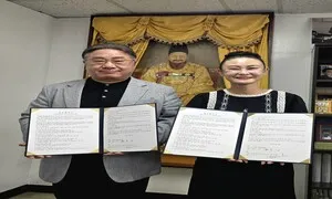 대한황실문화원·KRI, 국외 문화유산 보존 MOU 체결