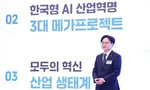 ‘반도체 차르’가 초고속 인허가…기반시설 비용 100% 지원 맡는다