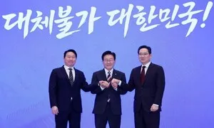 호남에 삼전·닉스 팹 2기씩 짓고, 용인 산단 완공도 앞당긴다