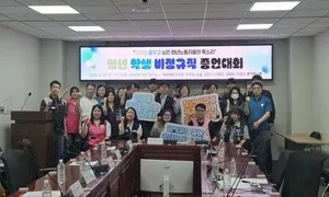 “‘시급보다 비싼 음식’ 잘못 보냈다며 혼나”…쪼개기·저임금·차별 내몰린 청년 노동자